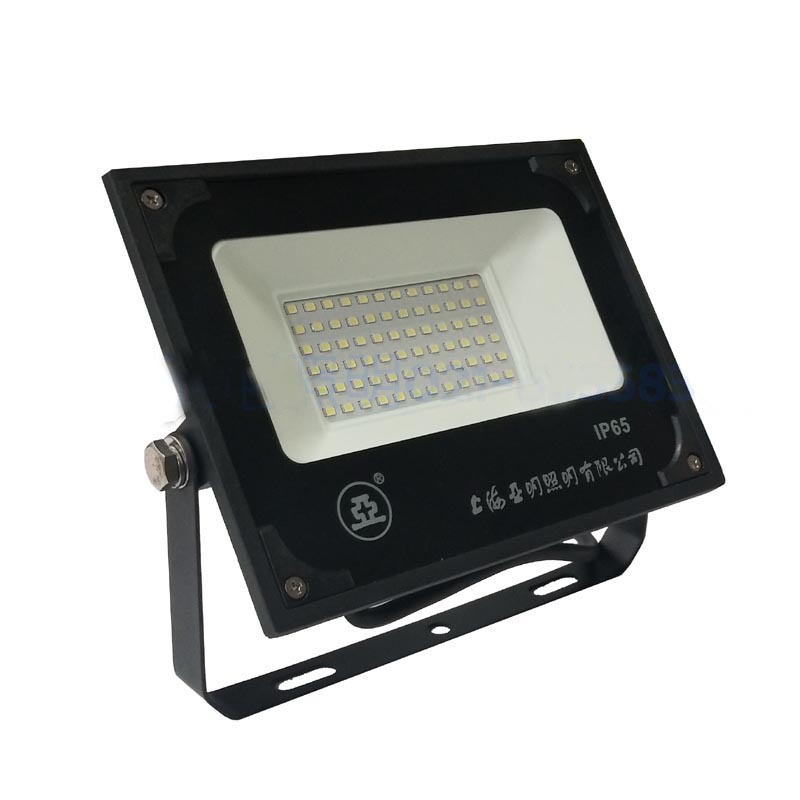 Shanghai Yaming Lighting Led Floodlight Zy609 100W Advertising Floodlight 200W Outdoor Waterproof Light