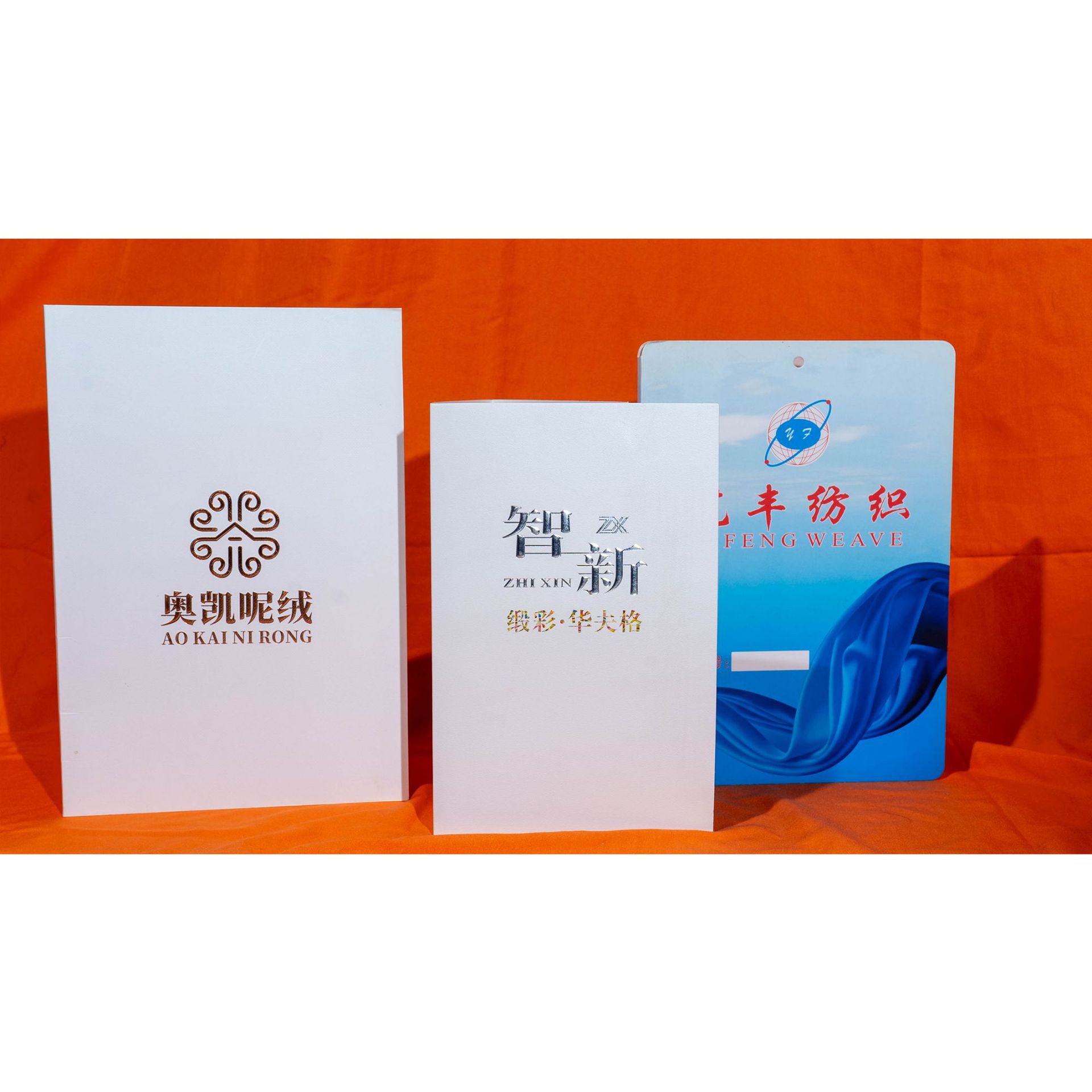 Processing and Printing Cloth Folding Card Color Card Textile Fabric Color Card Album Foldableable Sample Album Color Test