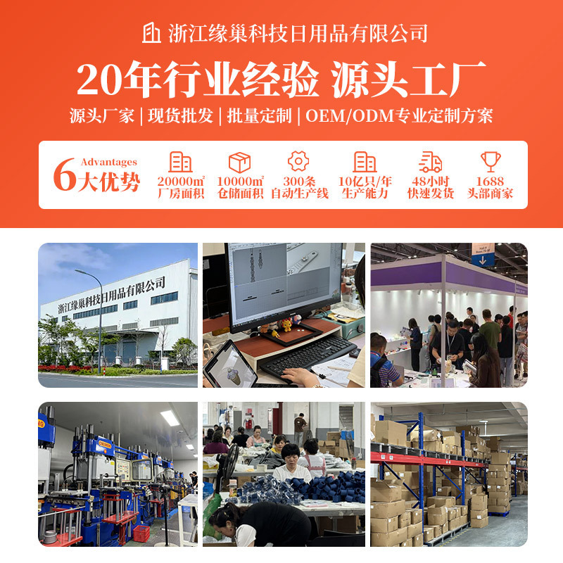 Cross-Border Button Silicone Faucet Drain Pad Kitchen Sink Storage Pad Washbasin Leak-Proof Anti-Slip Pad Customization