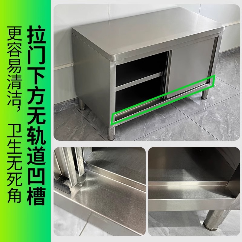 304 stainless steel rounded corner workbench sliding door console storage kitchen countertop chopping board stove cutting table