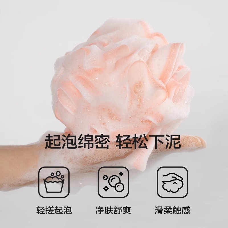 Sanli towel bath ball color bath flower scrub bath back bath ball bath toiletries in stock wholesale