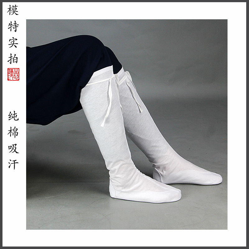 Taoist Supplies Breathable and Comfortable Taoist Cloud Socks Cotton Taoist Socks Traditional Wudang Taoist Stockings Hanfu Socks Ancient Clothes Socks