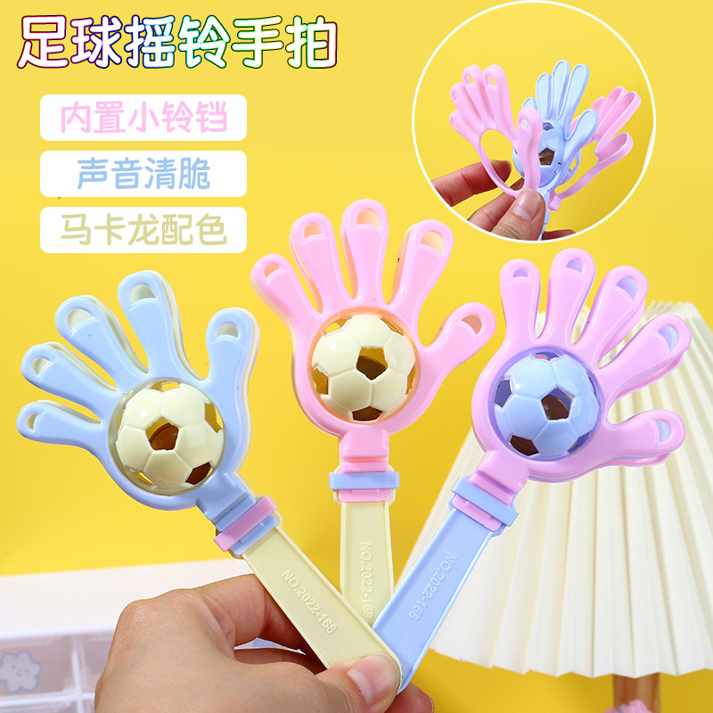 Футбольный хлопок, креативный подарок для детского сада, реквизит для поддержки, оптовая продажа