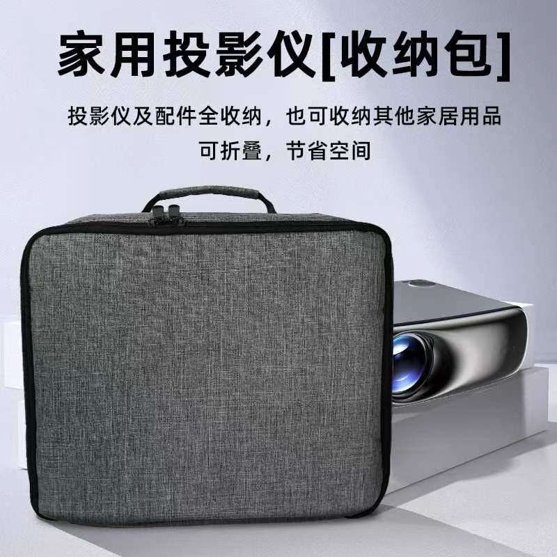 Многофункциональная электронная сумка, большая емкость, для мобильных источников питания и документов