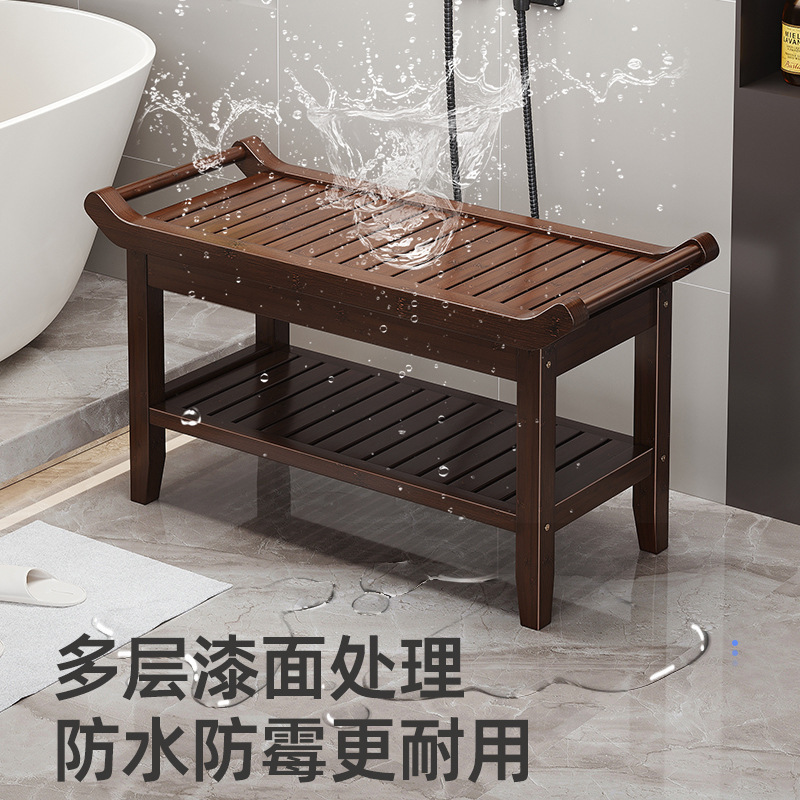 Bathroom Non-Slip Bath Stool, Foot Washing Stool, Low Stool, Bamboo Shower Special Stool, Shoe Changing Stool, Elderly Washing Stool