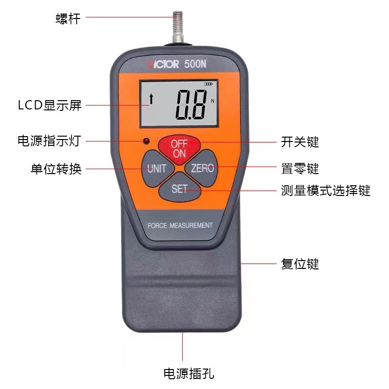 Victory digital display tension meter VC500N high precision tension meter dynamometer push tension meter tension tester