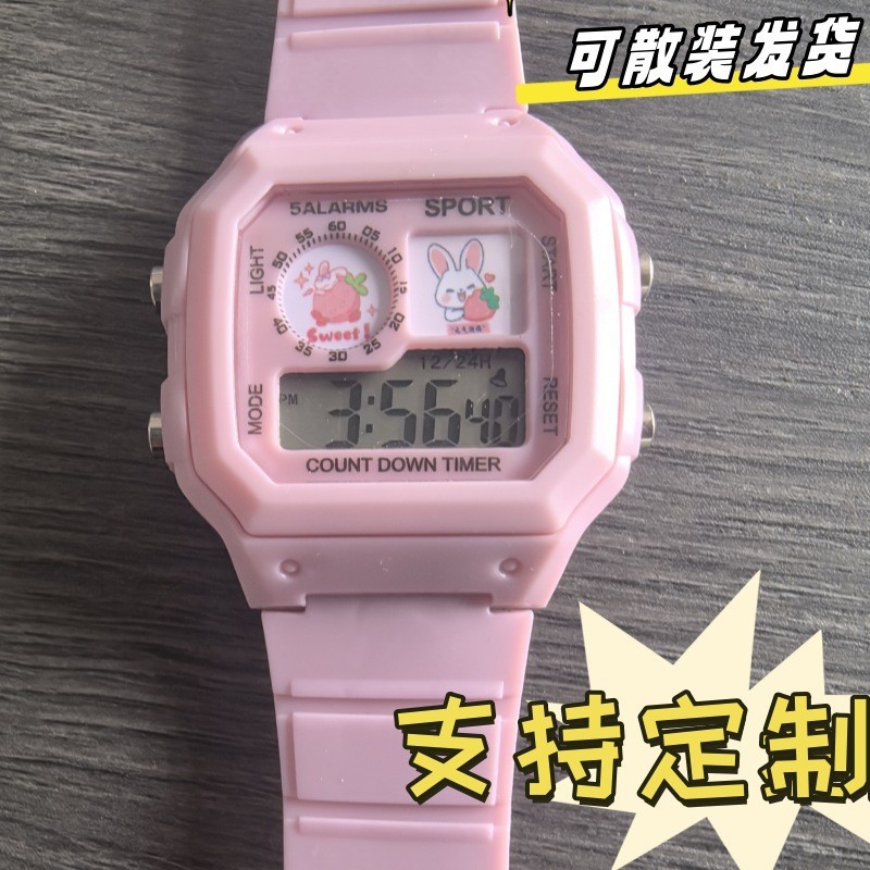 Student Watch, Outdoor Sports Multi-Functional Small Square Electronic Watch for Men, Korean Style Simple and Fashionable Electronic Watch for Women