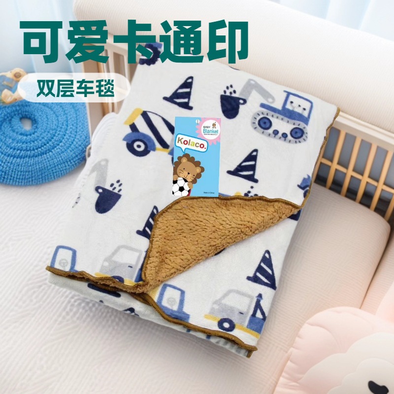 Детский плед, двойной слой, короткий плюшевый плед