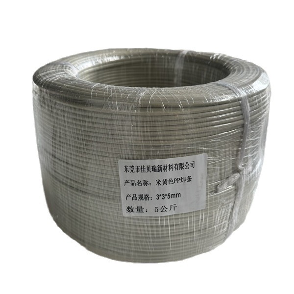 PP polypropylene welding rod flame retardant PP hot melt plastic welding rod triangle round welding material polypropylene PP welding strip