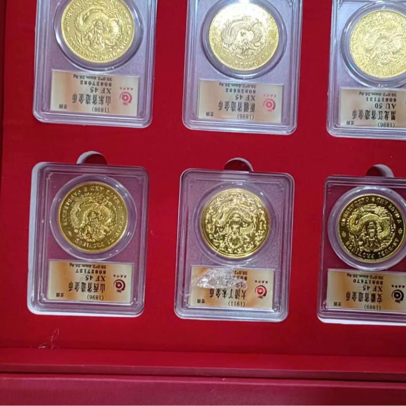 Antique Antique Gold Coin Rating Coin Box Coin Silver Dollar Antique Qing Dynasty Nine Dragons Silver Dollar Scan Code Rating Coin Gift Box