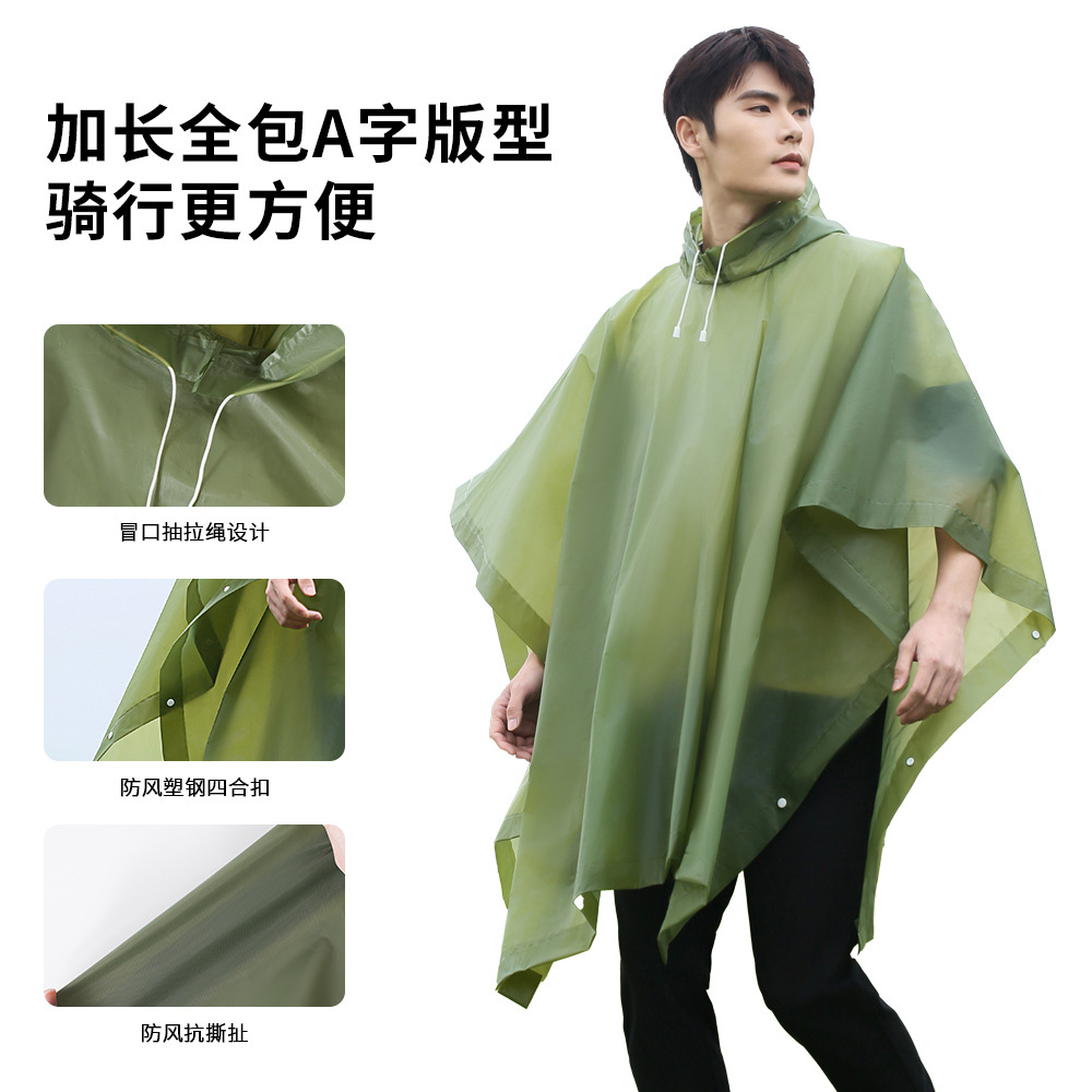 Men's EVA non-disposable raincoat with side buckle for battery car lightweight simple women's cape poncho wholesale
