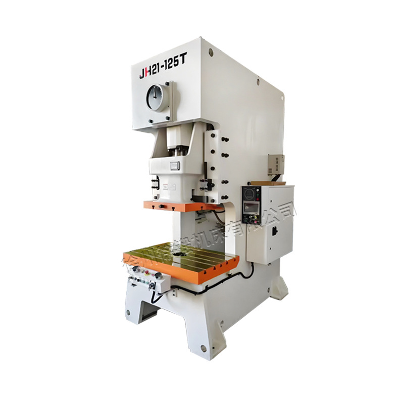 JH21-125T High Speed PneumaTic Punch 125 Ton Fixed Bench Plus Heavy DuTy Punch FasT PneumaTic Punching Machine