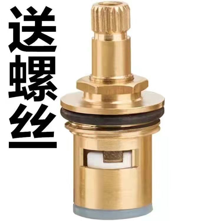 Медный сердечник крана, универсальные аксессуары для быстрого открытия