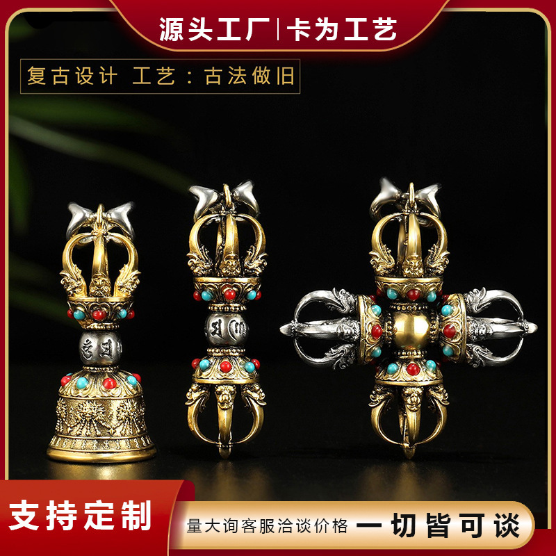 Nepalese Xizang-Style Colorful Brass Five-Pronged Pestle Pendant Necklace for Men and Women