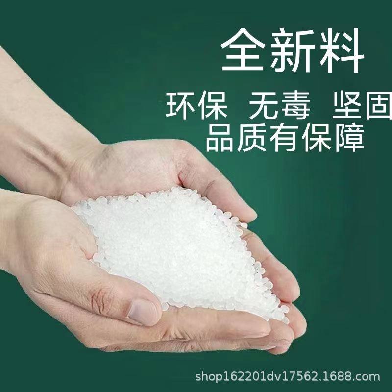 Wholesale In-Stock Pp Plastic Packaging Mesh Bags for Toy Storage and Organization, Fruit and Vegetable Mesh Bags in Various Sizes, Single-Layer Mesh Bags