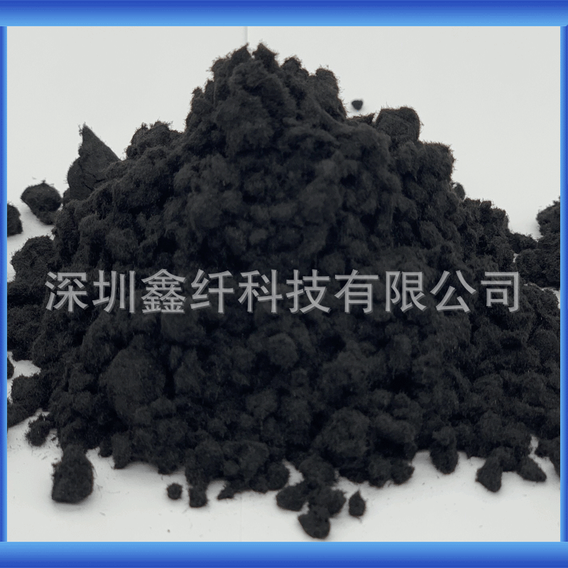 Polypropylene Nitrile Prepoxy Silk Short Cut Powder Slurry