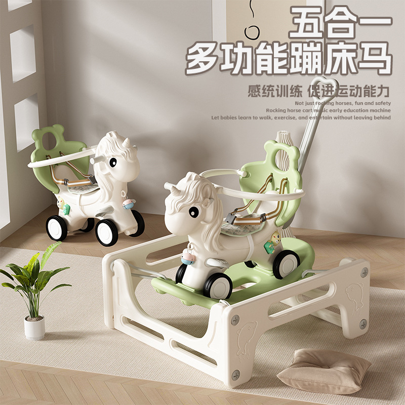 Качалка для малышей, 2 в 1, антискользящая игрушка для детей на годик