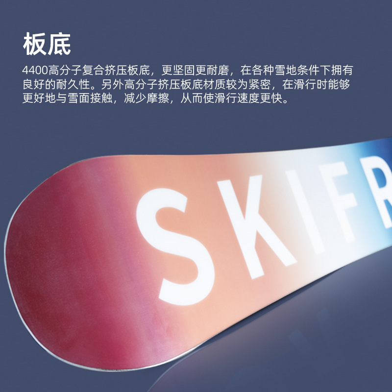 Snowboard Fixed Set for Adults, Men and Women, Beginners, All-Round Board, Flat Flower Engraved Snowboard, All-Region Equipment