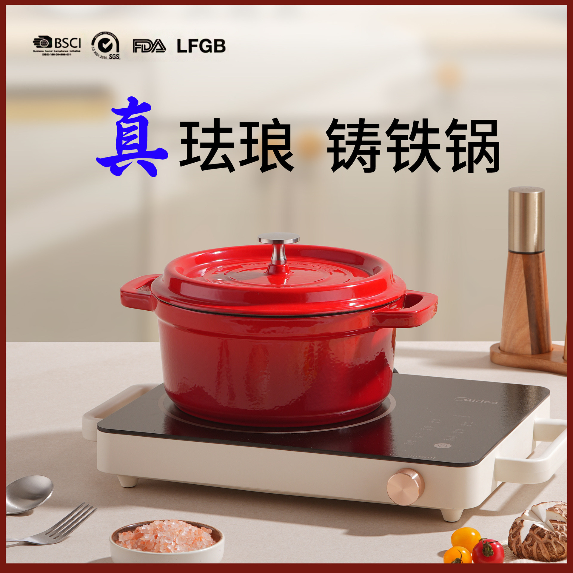 Утолщенная высококачественная эмальированная кастрюля, большая емкость, антипригарная, для супа, подарок