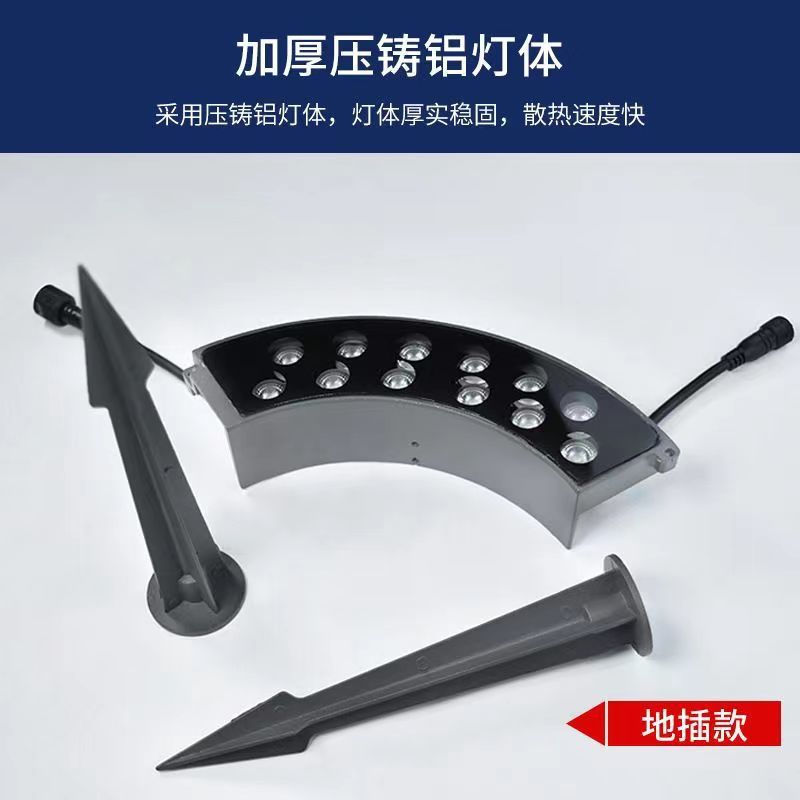 Tree holding lamp tree light Landscape Park Brightening Night scene construction site strong light high power household energy saving tree shooting lamp rainproof