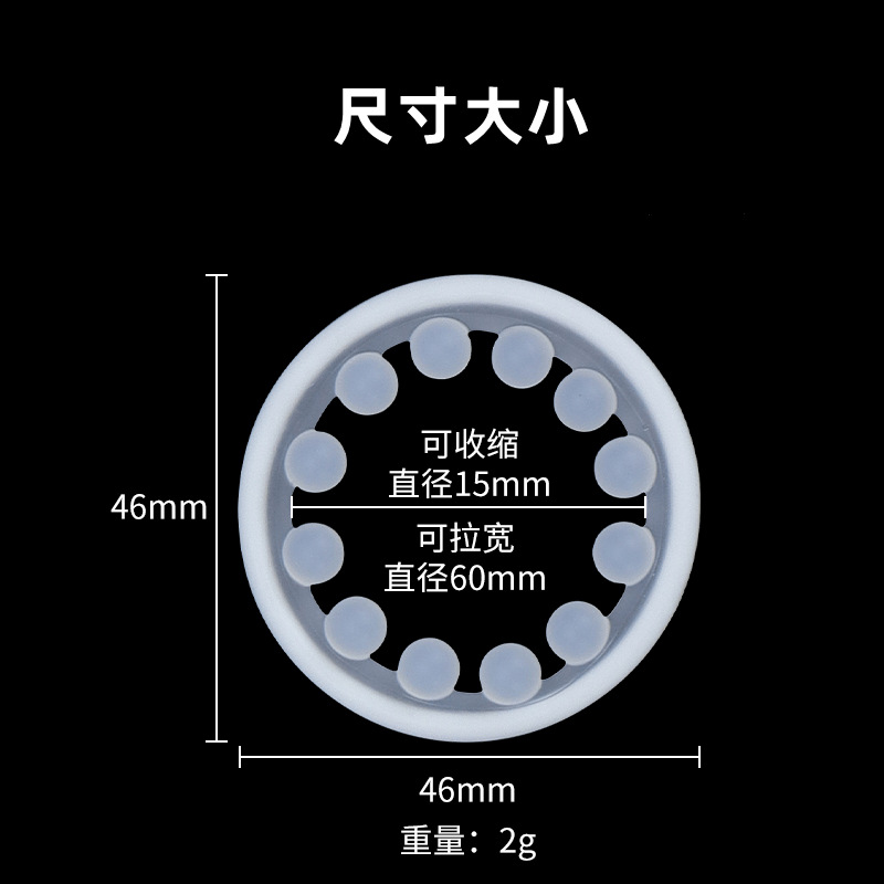 Bead-in delay plug-in adult sex toys husband and wife sex tools men's orgasm crystal lock ring sheep eye circle