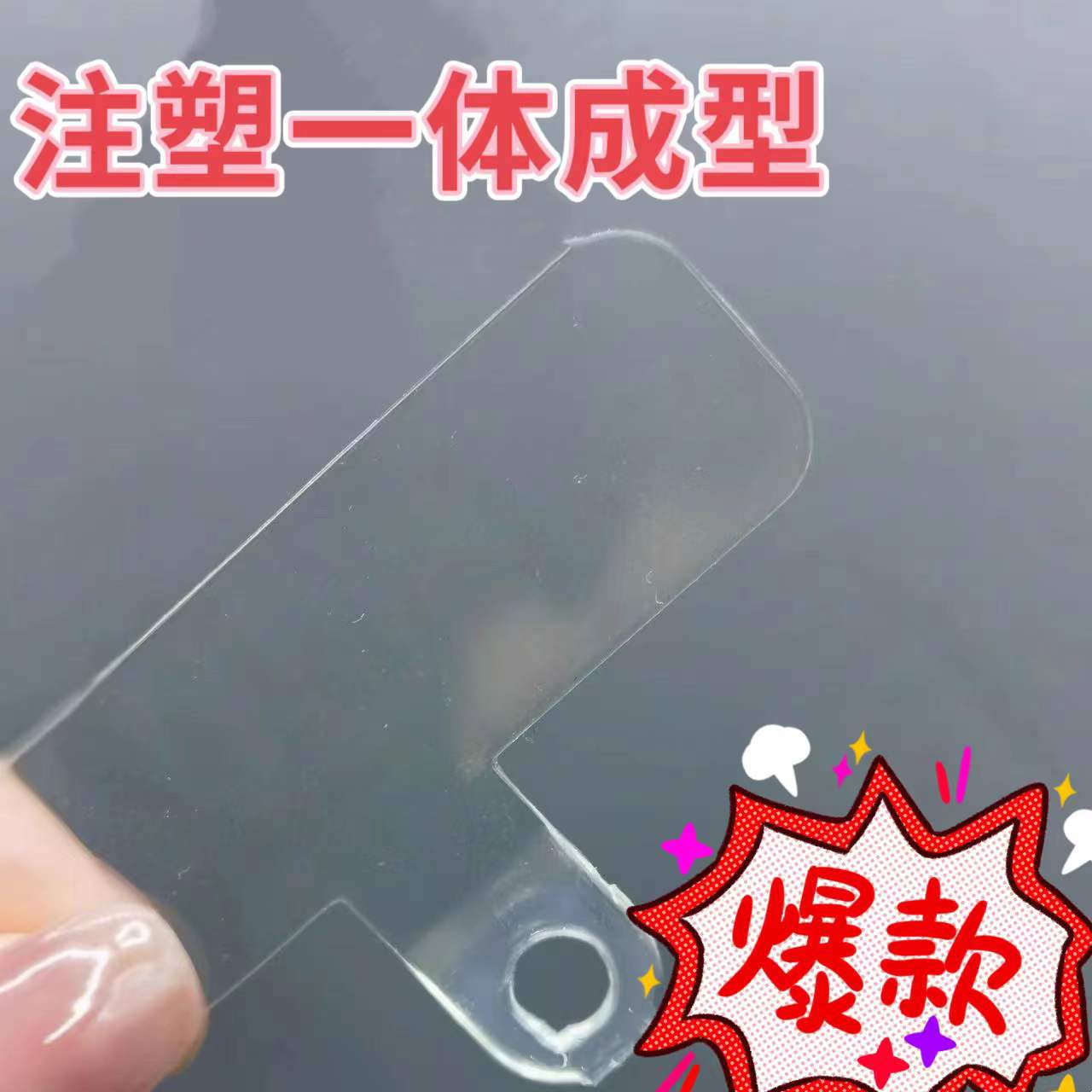 New mobile phone lanyard clip gasket hanging piece anti-loss transparent strong metal D buckle gold silver buckle multi-size