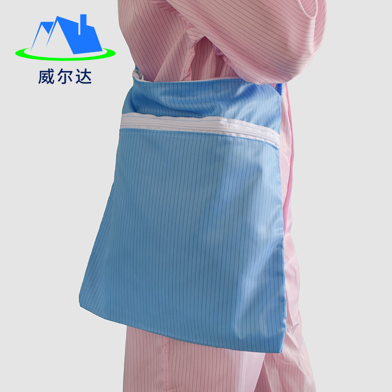 Anti-static backpack dust-free clean room backpack dust-free clothing storage bag anti-static double-layer schoolbag storage bag