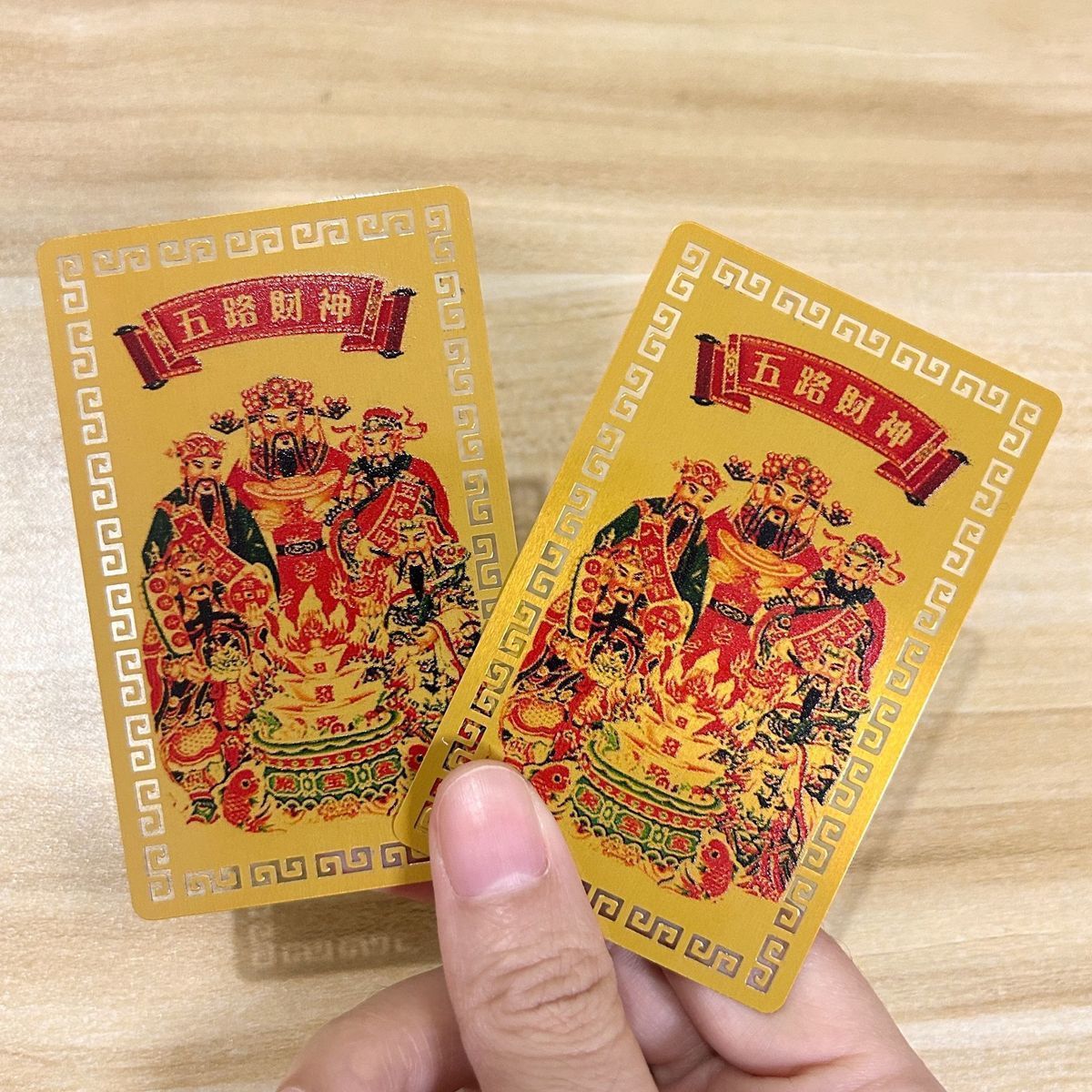 Year of the Snake Five Wealth Gods Card Mobile Phone Back Cover Decoration Card Carry with You to Attract Wealth Gods Metal Color Printed Buddha Card Pvc Card