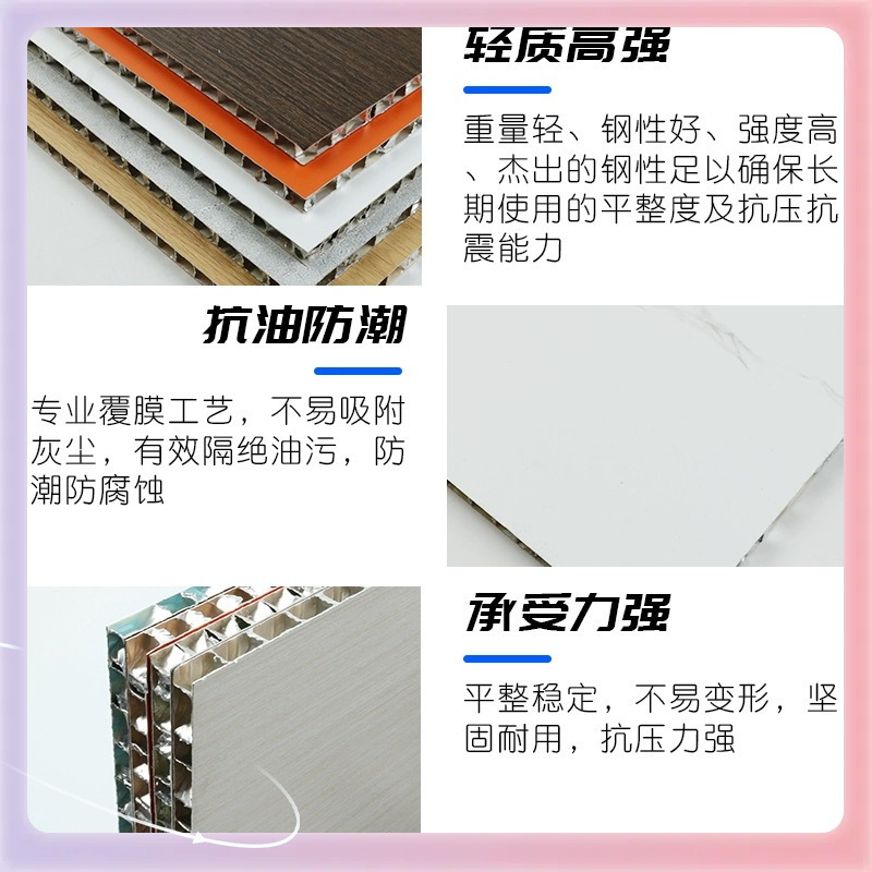 All Aluminum Secondary ✣ Ceiling Large Panel Honeycomb Integrated Ceiling Aluminum Buckle Board Living Room Office Wholesale Engineering Ceiling