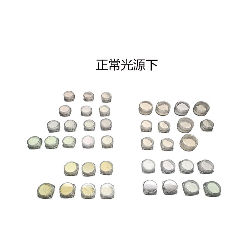 Anti-counterfeiting organic UV phosphor for UV highlighter organic invisible phosphor for shoe bond mesh drawing lines