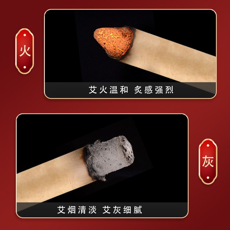 Mugwort Leaf Incense Stick Summer Moxa Stick Moxa Column Outdoor Internal Drive Anti-Mosquito Aromatherapy Moxibustion Stick Mugwort Slag Stick Mosquito and Fly Moxibustion Stick