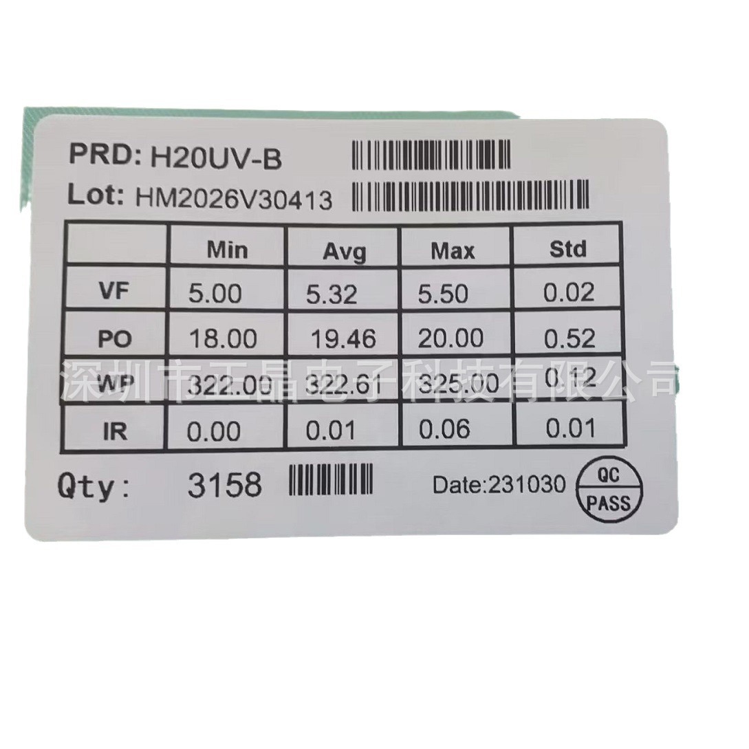 Uvb Chip Simulated Sunlight Purple Light Chip Led Purple Light Chip Led