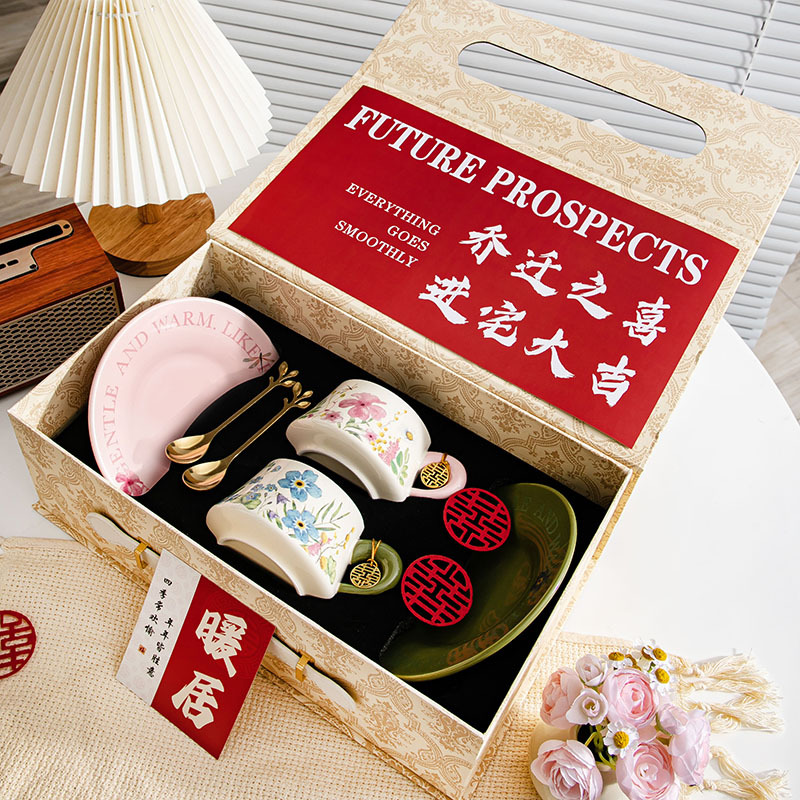 High-End Exquisite Gift Box Ceramic Mug Coffee Cup and Saucer Set Housewarming Wedding Gift for Besties Couple Cup Souvenir