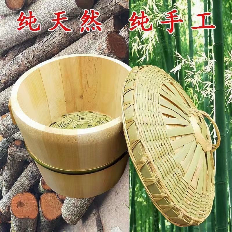 Wooden rice barrel steamed rice barrel toon wood fir barrel household commercial toon bud tree fir tree barrel rice Zhen Zi steamed mildew