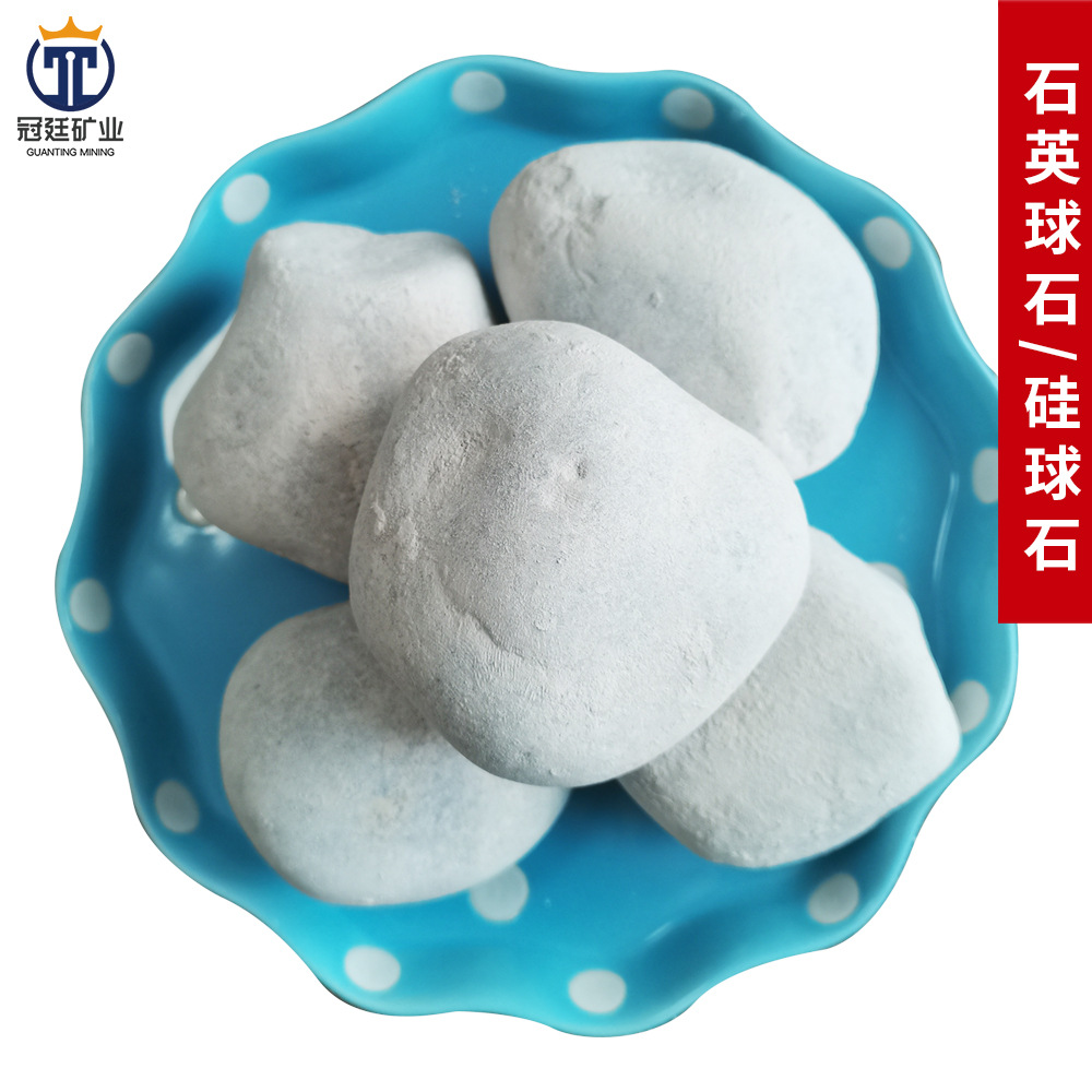 Silicon Ball Stone Ball Grinder Grinding Wear-Resistant Quartz Stone Ball Ceramic Tile Bath Glass Low Iron High Silicon Stone Ball
