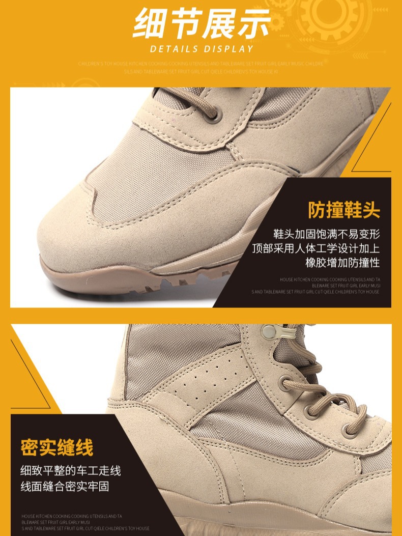 3066 Brown Combat Boots Cqb Peacekeeping Tactical Boots Men's and Women's High-Top Outdoor Boots Desert Boots Security Boots Breathable Mesh