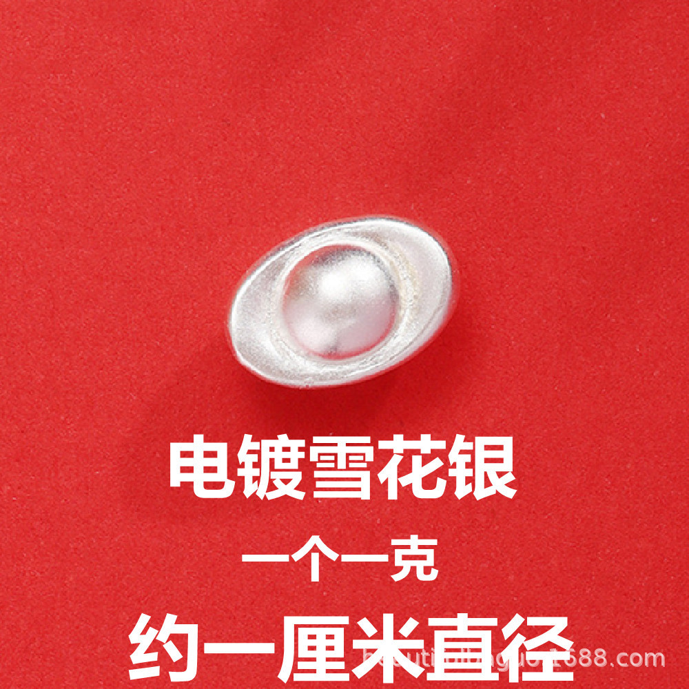 Слитки из сплава, серебряные орнаменты, китайский декор для гостиной, подарок на новоселье