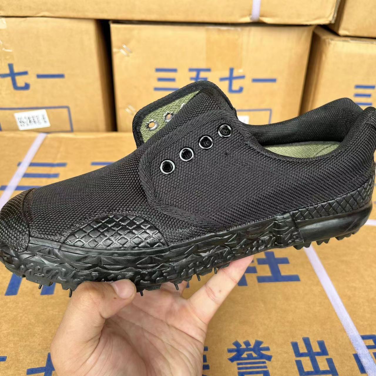 Hugong 8538 Jiefang Shoes Training Shoes Rubber Outsole Labor Protection Shoes Workshop Unit Supply National Railway Mall Jd Huicai