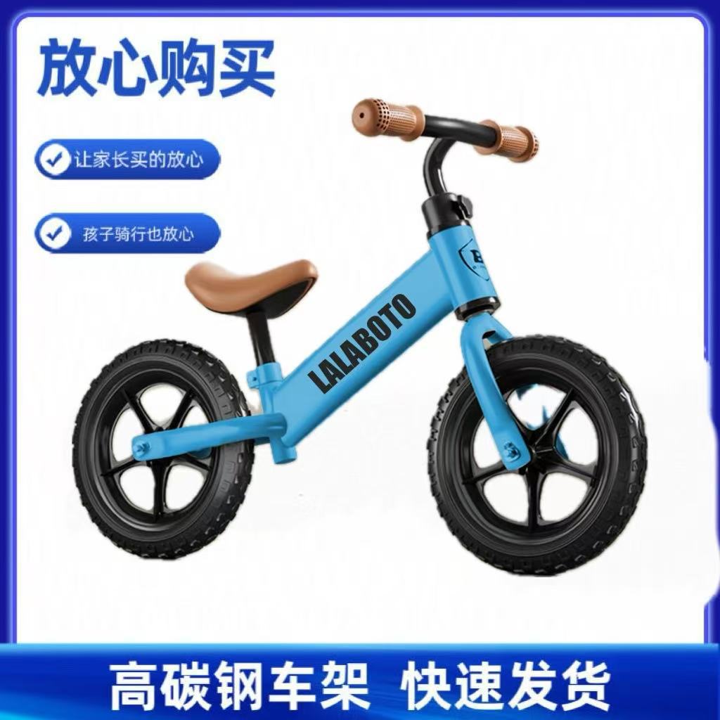 Balance Car Kidsren's Pedalless Bicycle Slider Baby Toy Two-In-One Export 1-3-6 Years Old Carbon Steel