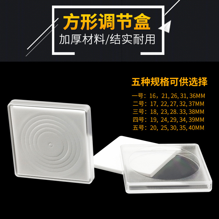 40мм маленькая квадратная коробка 27мм монета 30мм коллекционная коробка хранение монет оптовая