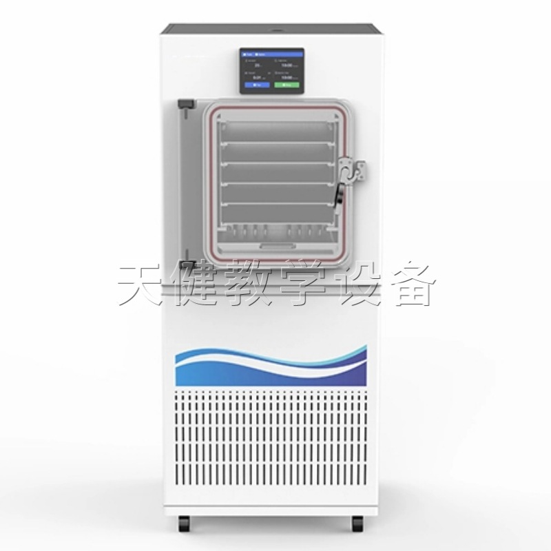 Desktop Small Vacuum Freeze Dryer In-Situ Food and Pharmaceutical Pilot Freeze-Drying Machine