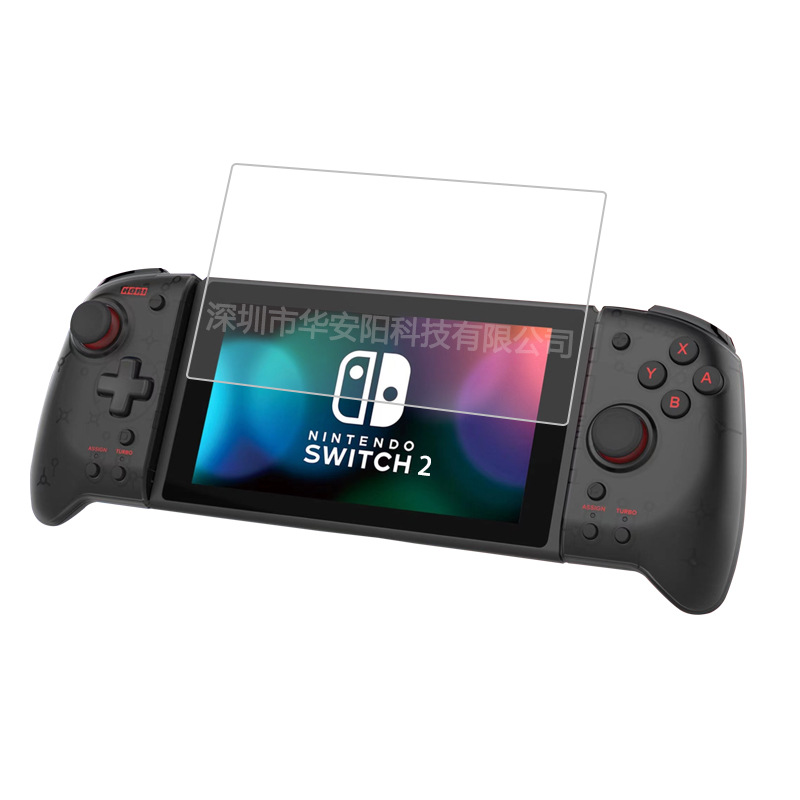 Switch2 Tempered Film ns Film Nintendo Nintendo Switch Lite Game Machine Protective Film