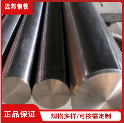 Hainan, Guangdong, and Fujian Regions Are Hot-Selling Stainless Steel 304 Round Steel, Curtain Wall Fire Protection Construction Projects