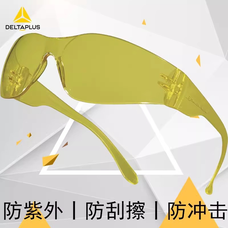 Delta brava protective glasses 101118 dustproof windproof sand anti-impact anti-scratch riding goggles