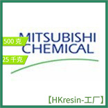 Японский Mitsubishi Chemical Водонепроницаемый, устойчивый к гидролизу и низкотемпературный политетрагидрофурановый эфир диол Ptmeg