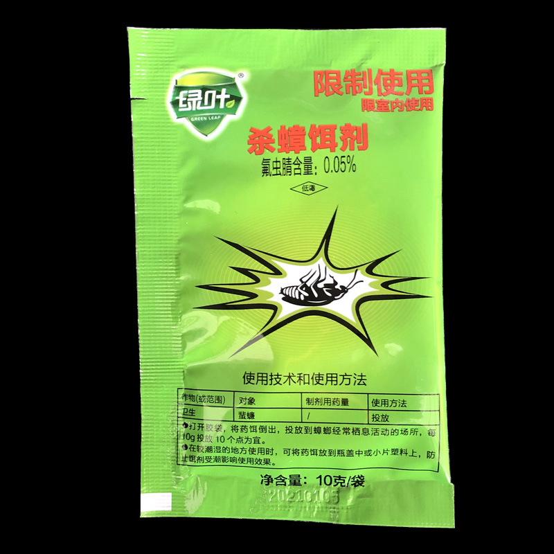 Оптовая продажа приманки для уничтожения тараканов Green Leaf, 10 г/пакет, произведено в марте 2025