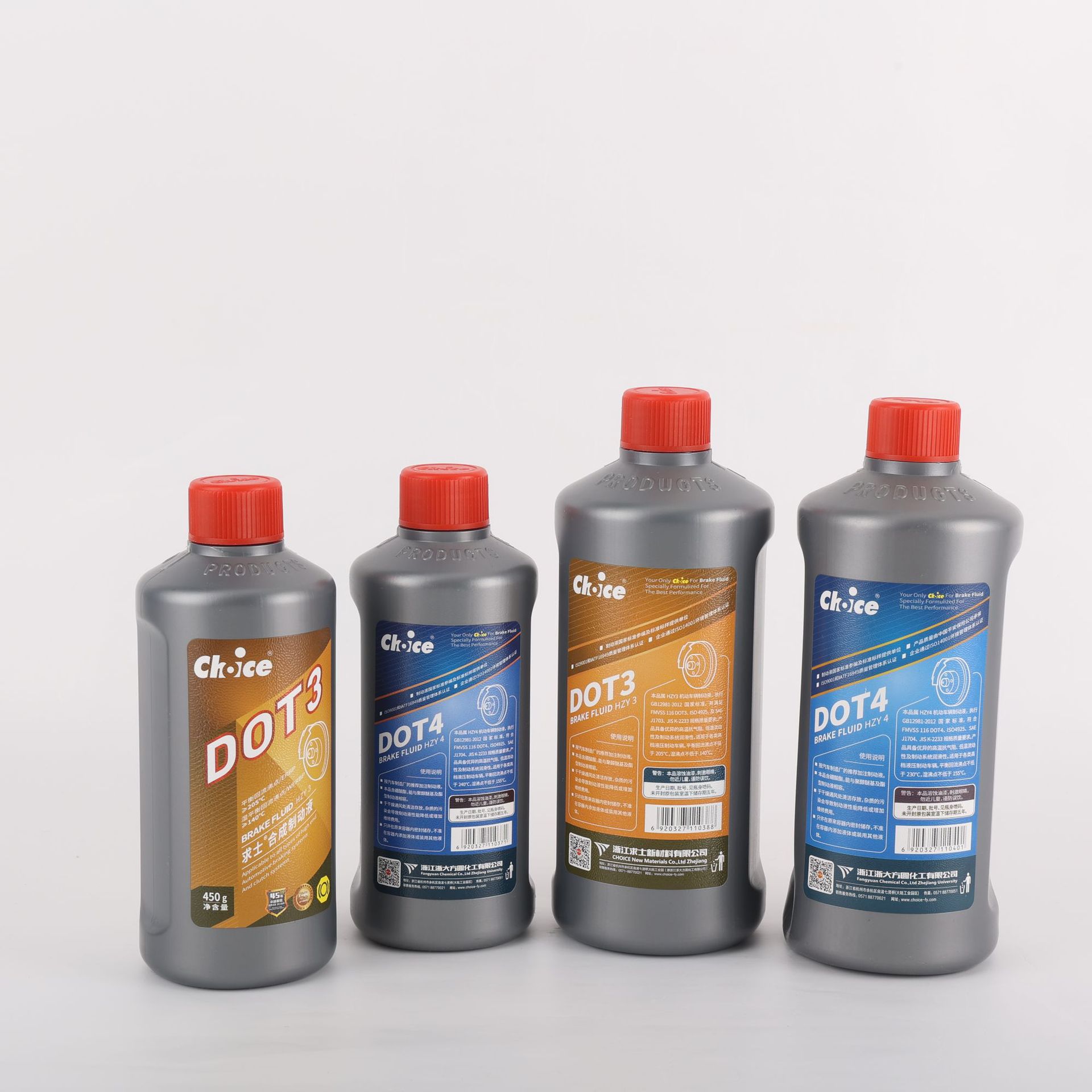 Supply Qushi Dot4 Synthetic Brake Fluid Dot3 Brake Oil Clutch Oil Original Accessories