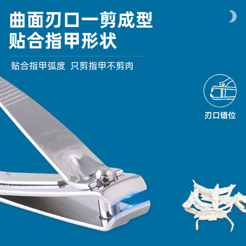 Manufacturer of Nail Art Supplies Wholesale Carbon Steel 602 Nail Scissors Small Nail Clippers Home Portable Manicure Tools