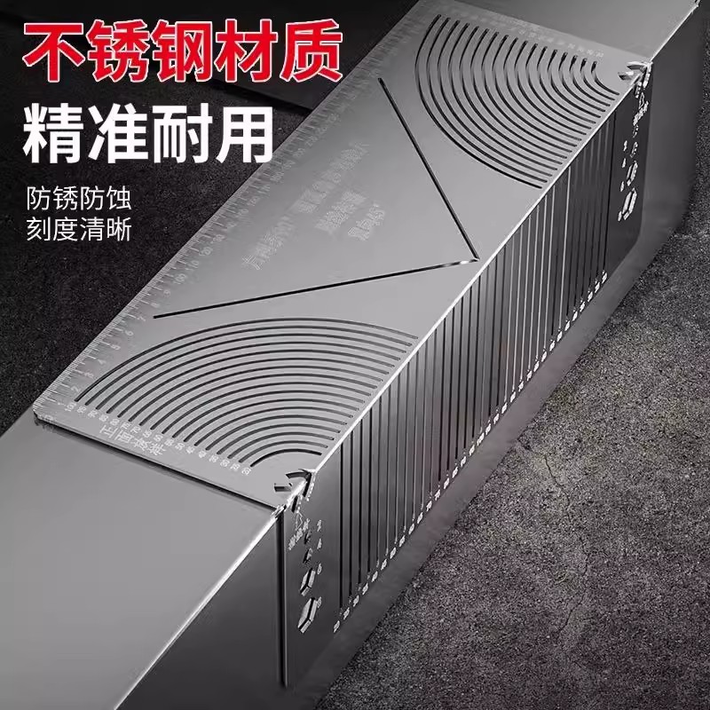Square Tube Folding Ruler, Square Steel Folding 90-Degree Arc Angle Drawing Ruler, Square Tube Transforming into Right-Angle Arc Multifunctional Marking Tool