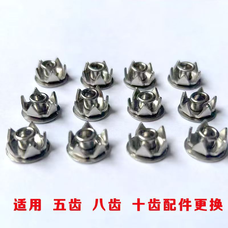 Factory wholesale non-slip shoe cover steel nail ice claw nail outdoor products shoe cover nail